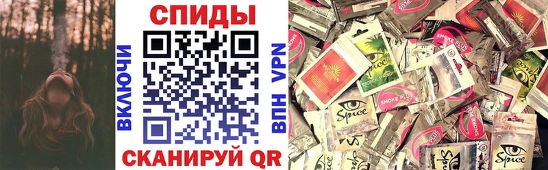 Бутират оксана  Армянск 
