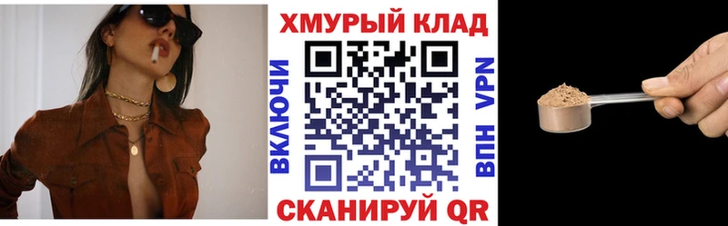 Героин афганец  Армянск 
