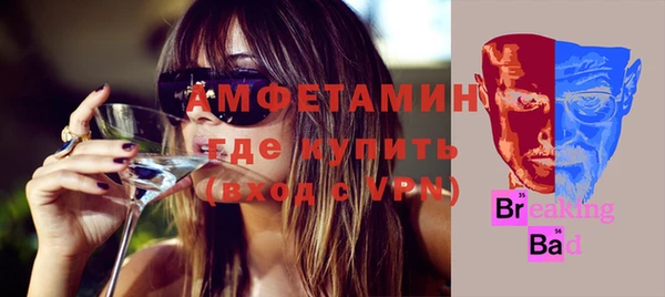 эйфоретик Аркадак