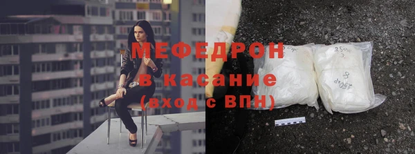 синтетический гашиш Армянск