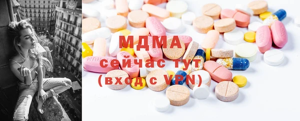 а пвп мука Арсеньев
