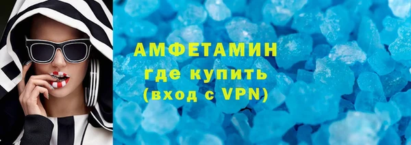 эйфоретик Аркадак