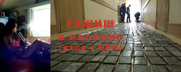 а пвп мука Арсеньев