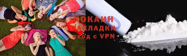 эйфоретик Аркадак