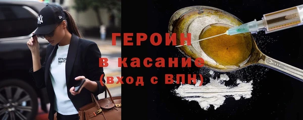эйфоретик Аркадак