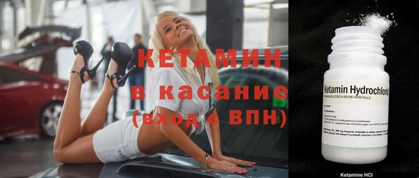 а пвп мука Арсеньев