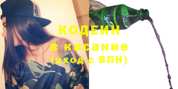 эйфоретик Аркадак