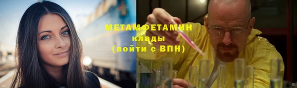 а пвп мука Арсеньев