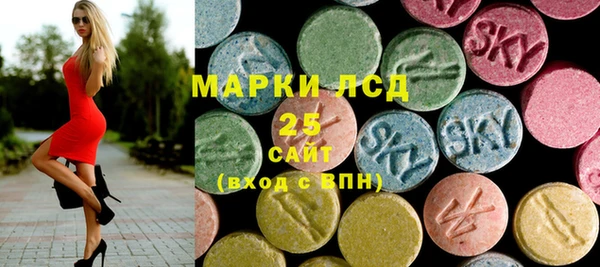 эйфоретик Аркадак