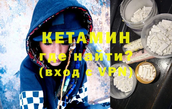 а пвп мука Арсеньев