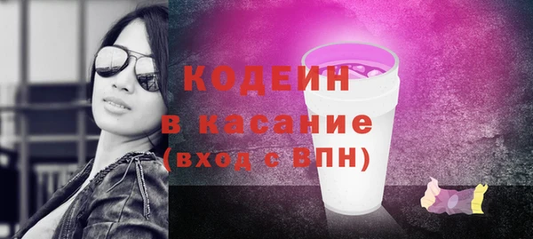 эйфоретик Аркадак