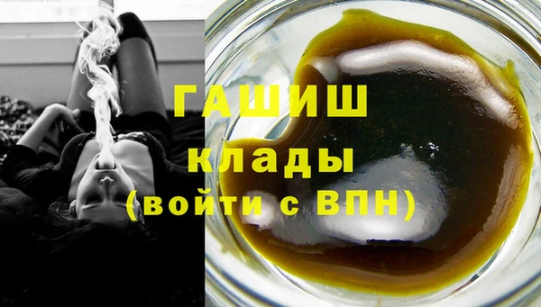 эйфоретик Аркадак