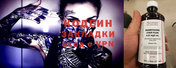 эйфоретик Аркадак